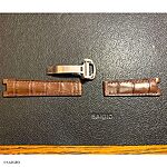 CARTIER Brown Crocodile Leather Watch Strap, Classic Style - Image 2