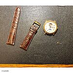 FREDERIQUE CONSTANT Brown Crocodile Leather Classic Watch Strap - Image 2
