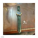 MOVADO Watch Strap – Green Crocodile Leather, Classic Style - Image 3