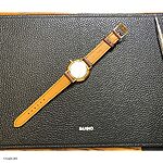 MOVADO Classic Brown Leather Watch Band - Image 5